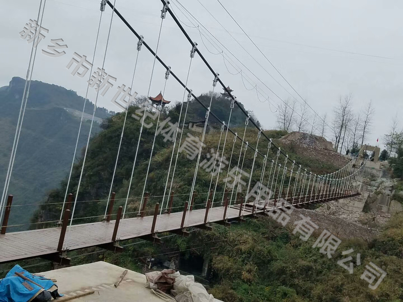 景區懸索橋