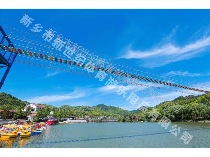步步驚心挑戰橋