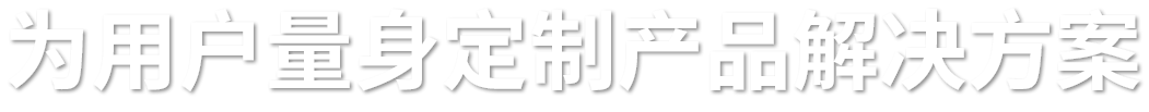滑索_空中飛艇_叢林穿越_管軌式滑道_廠家_價格_新鄉市新世紀體育遊樂用品有限公司